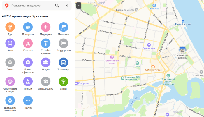 Распределение организаций по разным сферам на «Яндекс Картах»