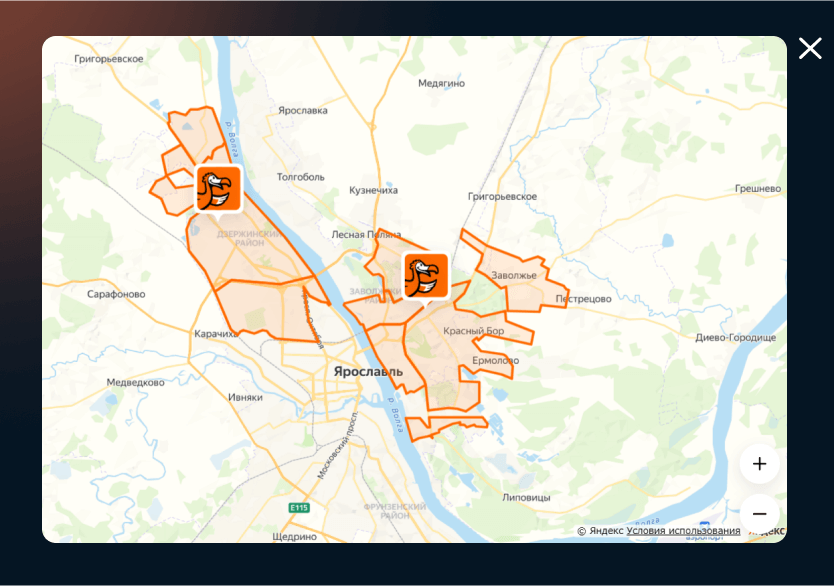Пример виджета с картой на сайте ресторана