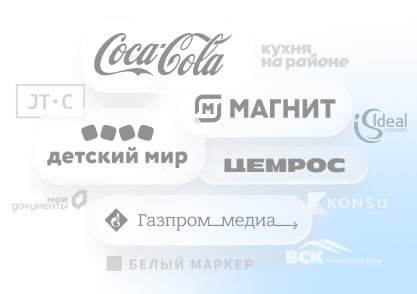 Подключили к КЭДО более 2 500 компаний