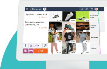 Автоматизируйте продажи магазина и запустите сайт без разработки