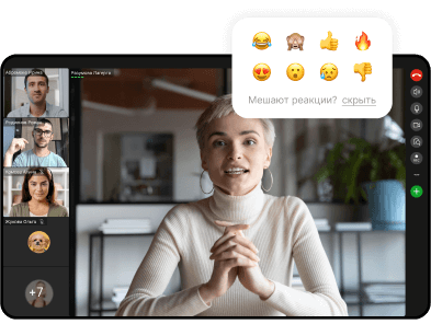 C Setty Meet вся команда на расстоянии одного клика