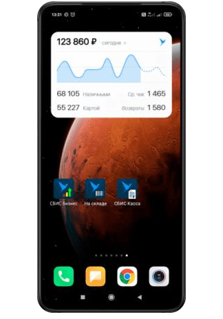 Приложение