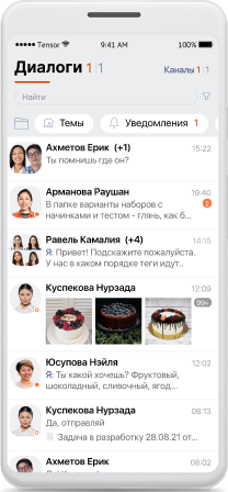 Correspondence with colleagues and partners