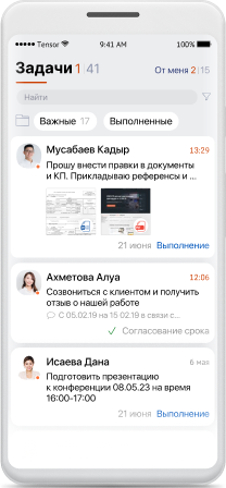 Setting and monitoring tasks