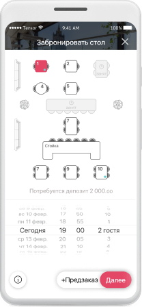 Book your favorite table at the restaurant