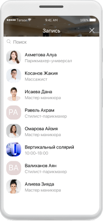 Make an appointment with your stylist at the salon