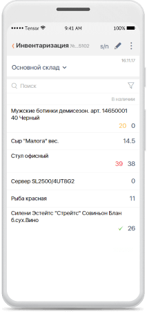 Sending documents via electronic document management and messengers
