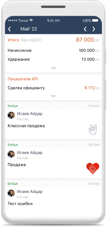 Badges for successes and mistakes