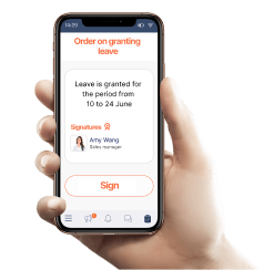 Кадровый электронный документооборот