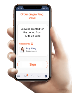 Кадровый электронный документооборот