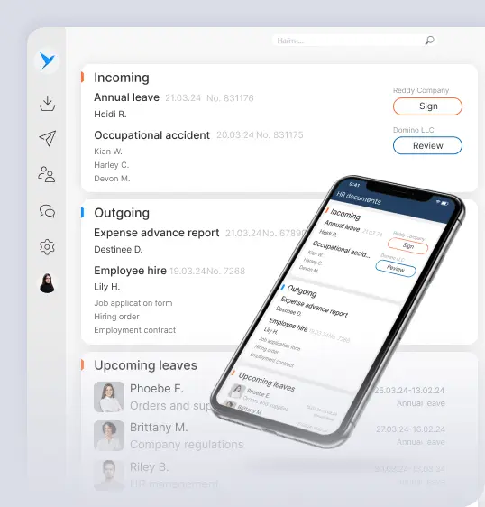 кэдо для сотрудников