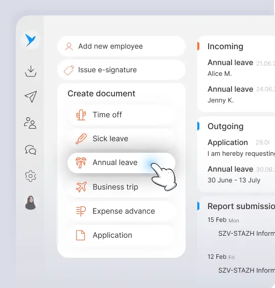запуск кэдо