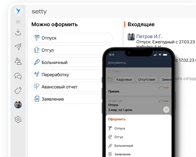 кэдо приложение
